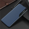 Powertech ���� Smart View ��� Samsung S23 Plus, ���� - (MOB-1916)