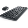 Dell �������� Set ������������ - ������� ����� - (km3322w)