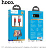 Hoco Admirable Smart Power Off ������� �������� LIGHTNING, ������� - (U79)