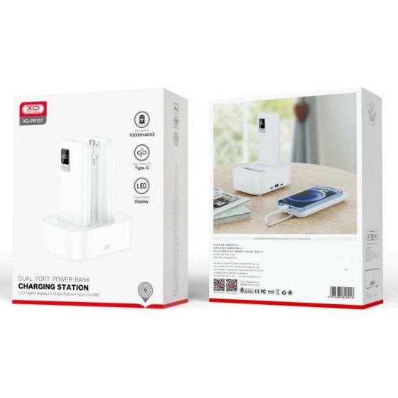 XO 2 x Powerbank 10000mAh, �� ����� ��� ���� �������� - (PR151)