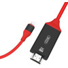 XO ������� Lighting To HDMI+Usb 2K 60HZ, 2M - (GB006)