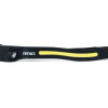AMiO ����� ������� �������� Led USB-C 1200mAh XPE+Cob ����������������� - 1 TEM. - (03241)