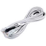 AVM Y-Cable For FRITZ! BOX