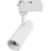 GloboStar Lugano ���������� ��������� ���� ����� Led 10W 1200lm 36� Acrylic Hq Lens Ac 220-240V IP20 �4.5 x �19cm ����� ����� 2700K - Eurotrack System 1L+1N - ����� - Bridgelux Chip - Tuv Certified Driver - 5 ������ ������� - (60802)