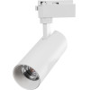 GloboStar Lugano ���������� ��������� ���� ����� Led 20W 2400lm 36� Acrylic Hq Lens Ac 220-240V IP20 �6.5 x �22cm ����� ����� 2700K - Eurotrack System 1L+1N - ����� - Bridgelux Chip - Tuv Certified Driver - 5 ������ ������� - (60808)
