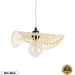GloboStar Melemele Boho �������� ��������� ������ �������� 1 x E27 AC220-240V IP20 - �35 x �4cm - ���� ������ ������� ������ - 5 ������ ������� - (01839)