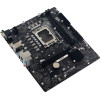 Biostar ������� 2x DDR5, s1700, uATX, Gbe LAN, 7CH, Ver. 6.3 - (H610MH-D5)