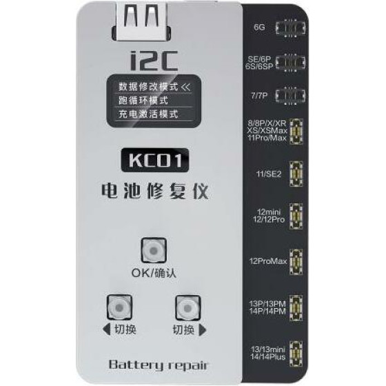 ������ �������/ ��������� ��������� i2C KC01 ��� Iphone 11/ 12/ 13/ 14 Pro Max (�������/ �������� ��������� ���������)