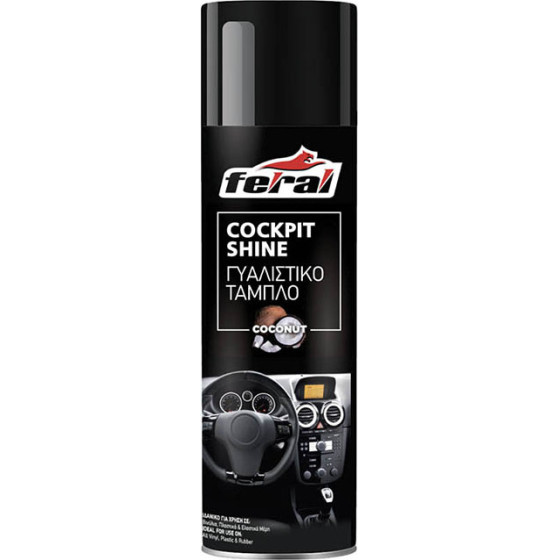 ���������� ������ Feral �� ����� Coco 500ml 1 ������� - (18550)