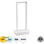 GloboStar Cornelie ����������� ��������� Led Cct 18W 1980lm 200� Ac 220-240V - �������� �������� ���� �������� On/Off All In One ����� 6000k+������ 4500k+����� 2700k �18 x �10 x �36cm - ����� - 3 ������ ������� - (60461)
