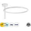 GloboStar Verona ��������� ������ ���������-������ Led Cct 24W 2688lm 360� Ac 220-240V - �������� �������� ���� �������� On/Off All In One ����� 6000k+������ 4500k+����� 2700k �40 x �23cm - ����� - 3 ������ ������� - (61221)