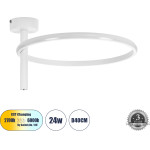 GloboStar Verona ��������� ������ ���������-������ Led Cct 24W 2688lm 360� Ac 220-240V - �������� �������� ���� �������� On/Off All In One ����� 6000k+������ 4500k+����� 2700k �40 x �23cm - ����� - 3 ������ ������� - (61221)