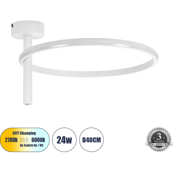 GloboStar Verona ��������� ������ ���������-������ Led Cct 24W 2688lm 360� Ac 220-240V - �������� �������� ���� �������� On/Off All In One ����� 6000k+������ 4500k+����� 2700k �40 x �23cm - ����� - 3 ������ ������� - (61221)