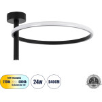 GloboStar Verona ��������� ������ ���������-������ Led Cct 24W 2688lm 360� Ac 220-240V - �������� �������� ���� �������� On/Off All In One ����� 6000k+������ 4500k+����� 2700k �40 x �23cm - ����� - 3 ������ ������� - (61220)
