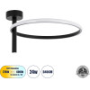 GloboStar Verona ��������� ������ ���������-������ Led Cct 24W 2688lm 360� Ac 220-240V - �������� �������� ���� �������� On/Off All In One ����� 6000k+������ 4500k+����� 2700k �40 x �23cm - ����� - 3 ������ ������� - (61220)