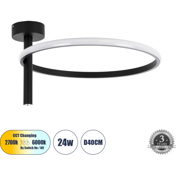 GloboStar Verona ��������� ������ ���������-������ Led Cct 24W 2688lm 360� Ac 220-240V - �������� �������� ���� �������� On/Off All In One ����� 6000k+������ 4500k+����� 2700k �40 x �23cm - ����� - 3 ������ ������� - (61220)