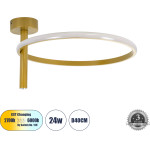 GloboStar Verona ��������� ������ ���������-������ Led Cct 24W 2688lm 360� Ac 220-240V - �������� �������� ���� �������� On/Off All In One ����� 6000k+������ 4500k+����� 2700k �40 x �23cm - ����� - 3 ������ ������� - (61222)