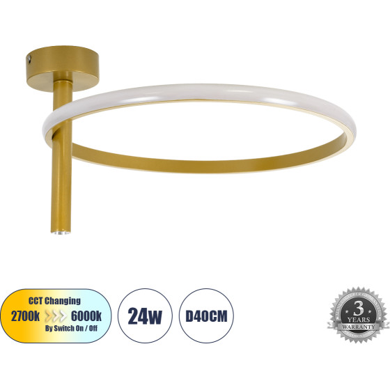 GloboStar Verona ��������� ������ ���������-������ Led Cct 24W 2688lm 360� Ac 220-240V - �������� �������� ���� �������� On/Off All In One ����� 6000k+������ 4500k+����� 2700k �40 x �23cm - ����� - 3 ������ ������� - (61222)