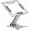 Gembird Foldable Notebook Riser Stand Silver - (NBS-D1-03)