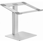 Gembird Height Adjustable Notebook Riser Stand Silver - (NBS-D1-02)