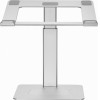 Gembird Height Adjustable Notebook Riser Stand Silver - (NBS-D1-02)