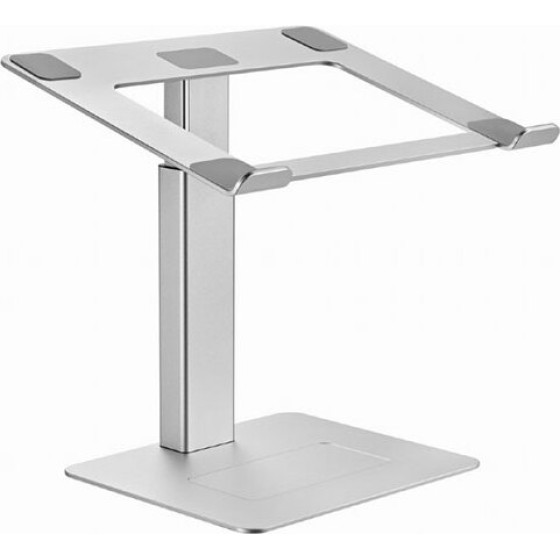Gembird Height Adjustable Notebook Riser Stand Silver - (NBS-D1-02)