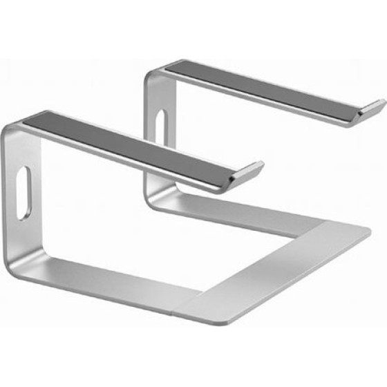 Gembird Notebook Riser Stand Silver - (NBS-D1-01)