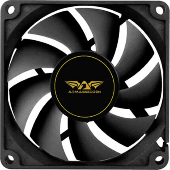 Armaggeddon Cooler Fan Silent 14 Black - (SILENT-14)