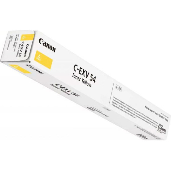 Canon IRC3025 Toner Yellow - (1397C002)