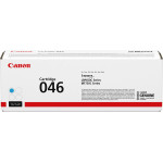 Canon LBP650/MF730 Series Toner Cyan - (1249C002)