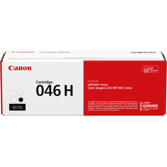 Canon LBP650/MF730 Series Toner Yellow Hc - (1251C002)