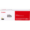 Canon LBP660C/MF740C Series Toner Yellow - (3013C002)