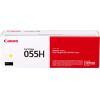 Canon LBP660C/MF740C Series Toner Yellow Hc - (3017C002)