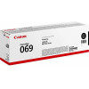 Canon LBP673/MF75x Series Toner Black - (5094C002)