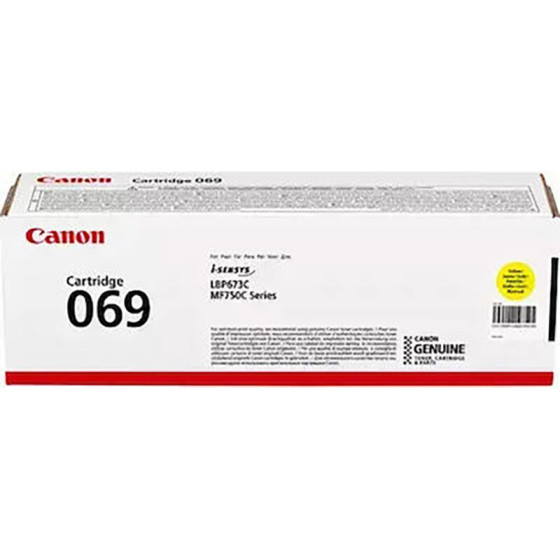Canon LBP673/MF75x Series Toner Yellow - (5091C002)