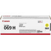 Canon LBP673/MF75x Series Toner Yellow Hc - (5095C002)