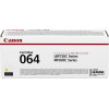 Canon LBP722Cdw/Mf 832CDwseries Toner Yellow - (4931C001)