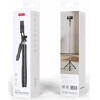 Balance Steady Shot Direct Broadcasting Three Legged Reinforced Bracket Bluetooth Selfie Stick 1.8m - (XO SS15)