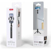 Bluetooth Selfie Stick For Tripods (Detachable Phone clip, Can Be Used As Phone holder) 1.06m - (XO SS13)