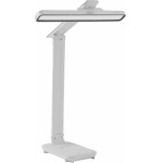 Desktop/Stand Multi-Scene Use Tri-Colour Multi-Speed Desk Lamp (With Remote Control) 1200mAh - (XO OZ07)