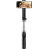 Four Legged Reinforced Stand Bluetooth Selfie Stick 1m - (XO SS11)