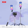 Four Legged Reinforced Stand Bluetooth Selfie Stick 1m - (XO SS11)