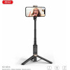 Integrated Hidden Reinforced Tripod Bluetooth Selfie Stick (Aluminium Rod) 0.72m - (XO SS14)