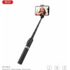 Integrated Hidden Reinforced Tripod Bluetooth Selfie Stick (Aluminium Rod) 0.72m - (XO SS14)