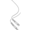 XO NB-Q226A 27W Silicone two-Color Type-C To Lightning Data Cable 1m White - (XO NB-Q226ATW)