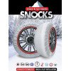 Auto Gs �������������� ���� - ������������� ��������� Snocks Small 2 ������� - (10523)