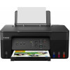 Canon Pixma G3430 Inktank Multifunction Printer - (5989C009AA)