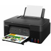 Canon Pixma G3430 Inktank Multifunction Printer - (5989C009AA)