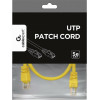 Cablexpert CAT5E Utp Patch Cord Yellow 0.25M - (PP12-0.25M/Y)