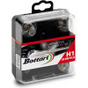 Bottari H1 55W/12V �� ����� - (28037)